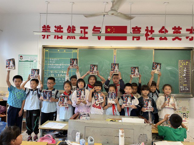 全面提升学生的信息化素养,近日,湘潭市岳塘区育才学校教育集团举办了
