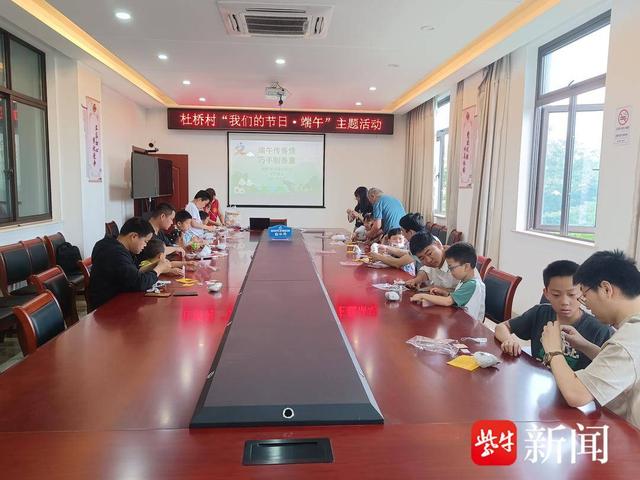 端午传香情,巧手制香囊!常熟市董浜镇杜桥村开展端午节主题活动