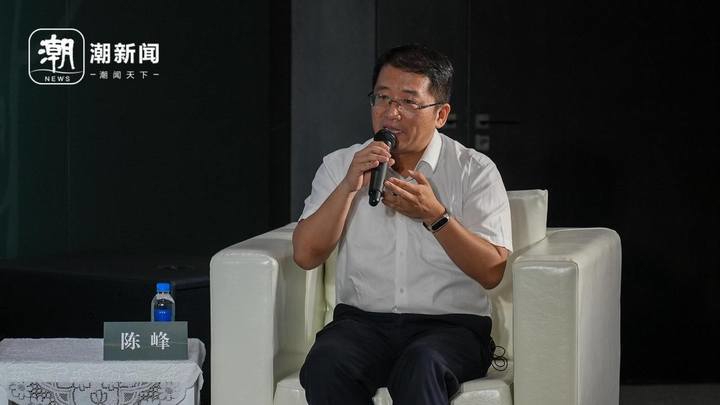 良渚文化大走廊工作指挥部产业发展部副部长陈峰清华大学新闻与传播