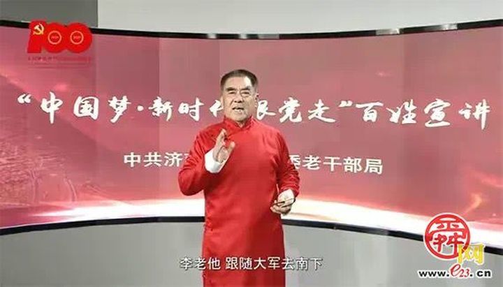 《奉献终身的李福祥》,快板《游击队员刘士平》,情景剧《王芸的故事》