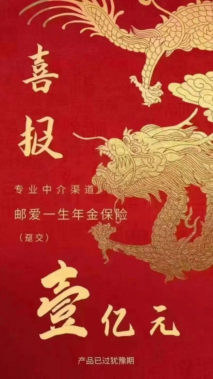 9亿人负债是否属实(全国法院停止起诉负债人)