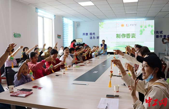 包粽子,制香囊,赛龙舟……各地工会"粽"动员