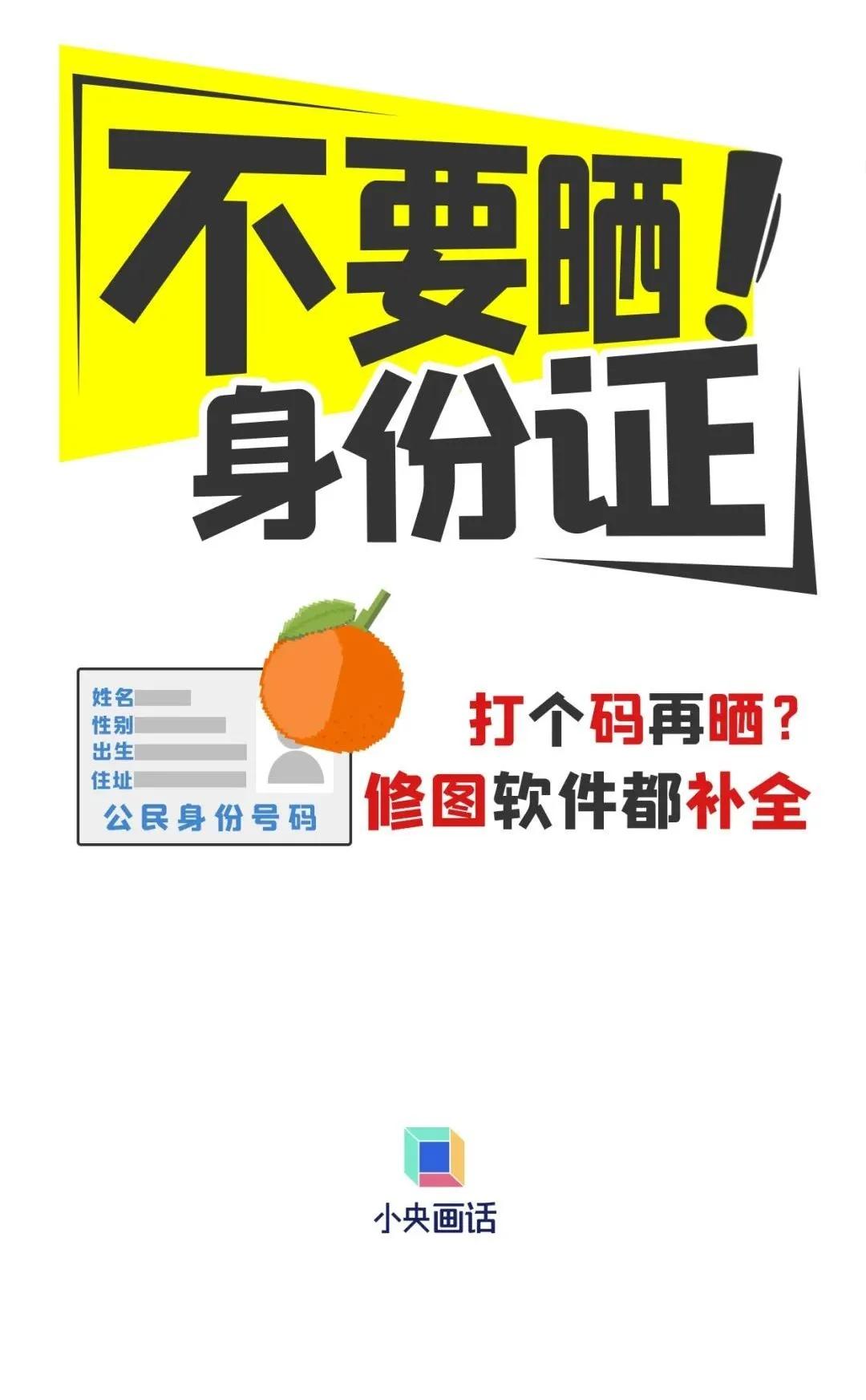 司机把他送往考场""考生走错考场求助警察""考生忘带身份证交警狂奔十