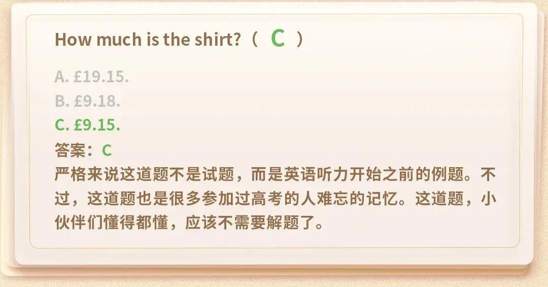 来源 |&nbsp;大象新闻综合央视新闻