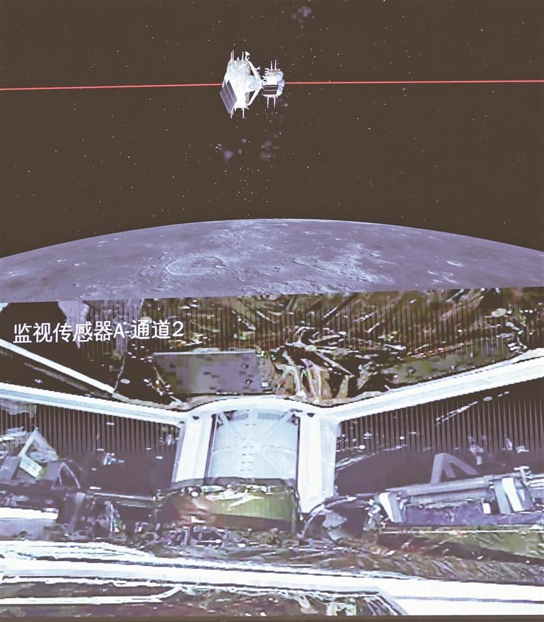 大屏幕上拍摄的嫦娥六号月球轨道交会对接与在轨样品转移动画模拟画面