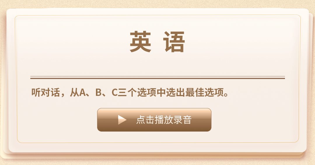 来源 |&nbsp;大象新闻综合央视新闻