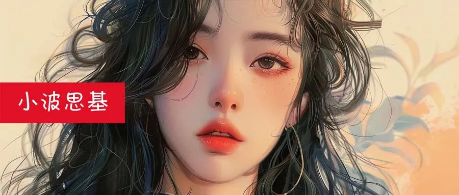 又有三位大佬要走？没人想当基金经理了。。。