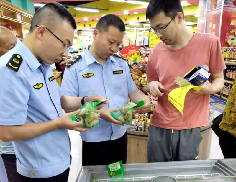 重庆市涪陵区珍溪镇市场监管所开展粽子质量安全专项检查