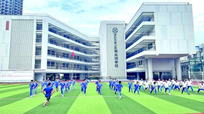 &nbsp;&nbsp;&nbsp;&nbsp;深圳市南山区南头城学校四年级的学生在进行