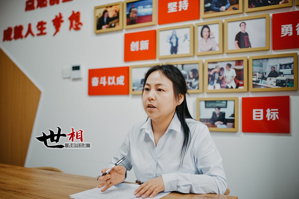 陕西:"就业红娘" 打通职场"通关秘籍"