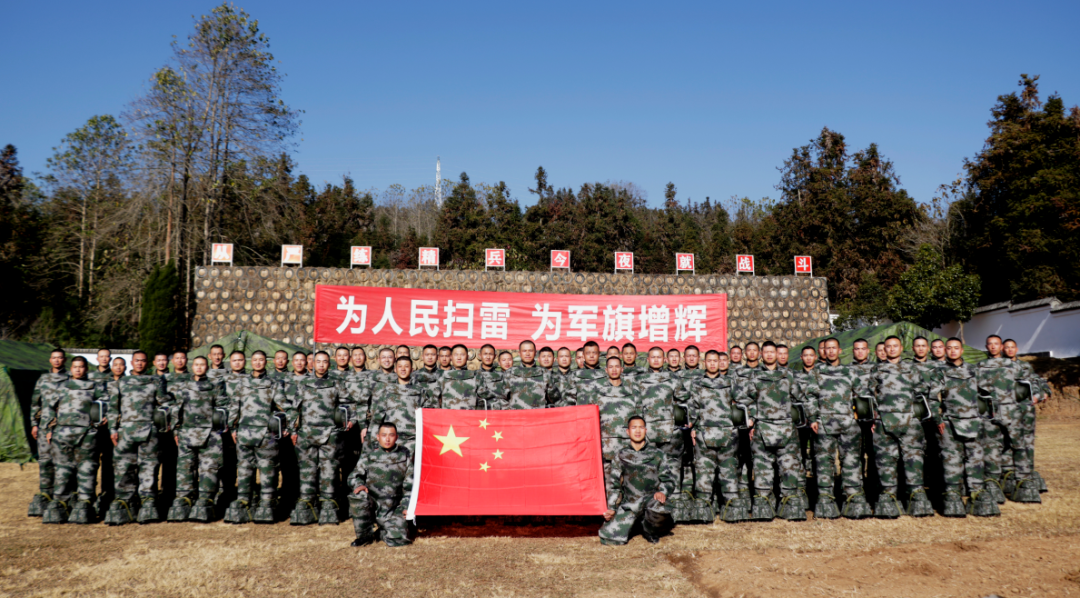 征战"死亡地带",他们誓做"雷患终结者"