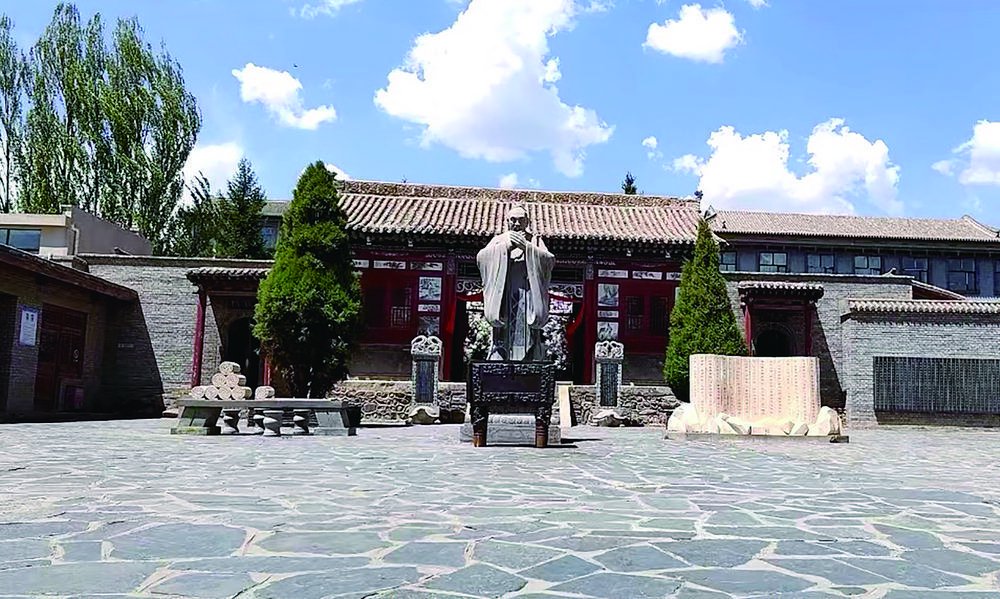 一城文脉藏春秋|丹噶尔厅志_新浪财经_新浪网