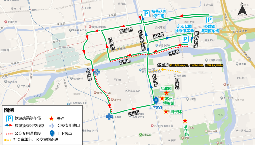 转扩!端午假期苏州旅游出行攻略