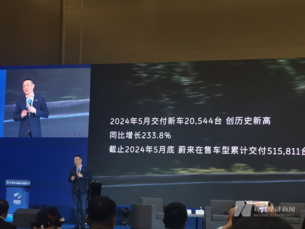 图片来源:每经记者 王琳 摄