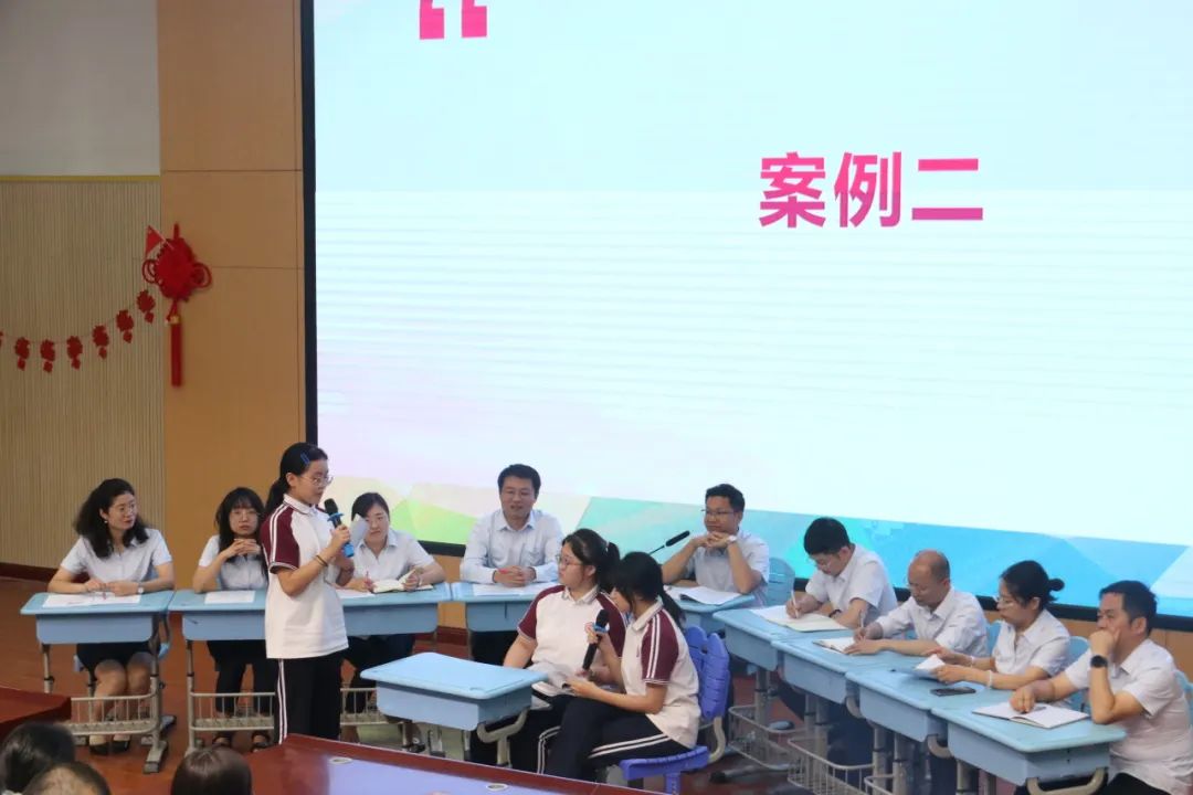 西安市雁塔区第二中学召开第二期班主任例会展示活动