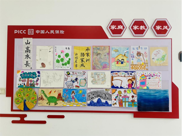 人保财险新罗支公司:成长同行 "家庭家教家风"润人心