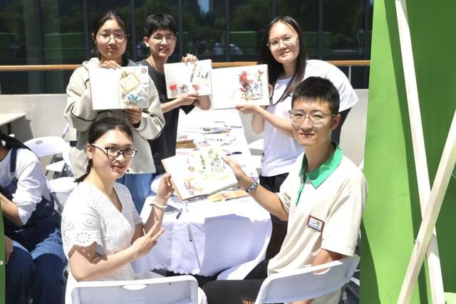 同济大学_新浪财经_新浪网