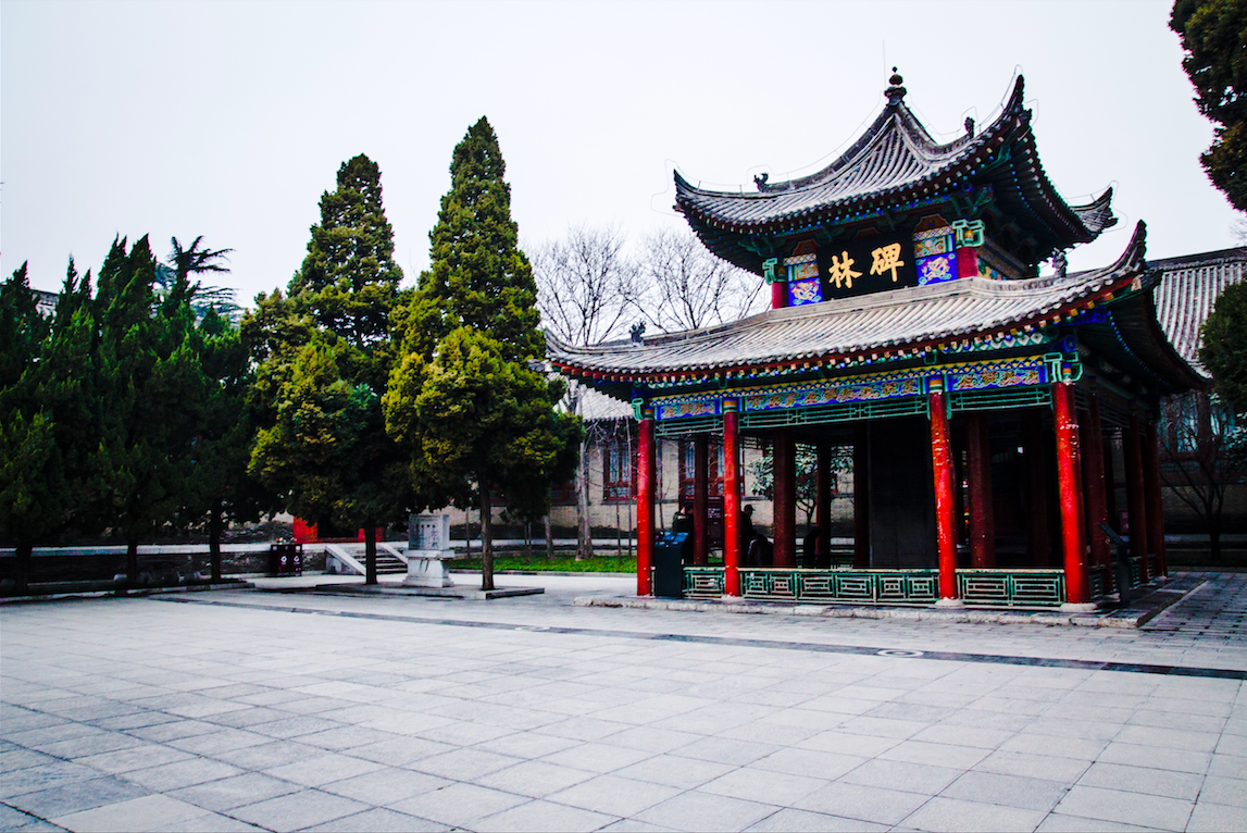 请查收!端午假期西安景区活动及预约攻略