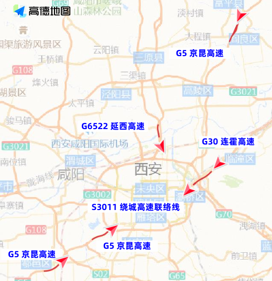 请查收!端午假期西安景区活动及预约攻略