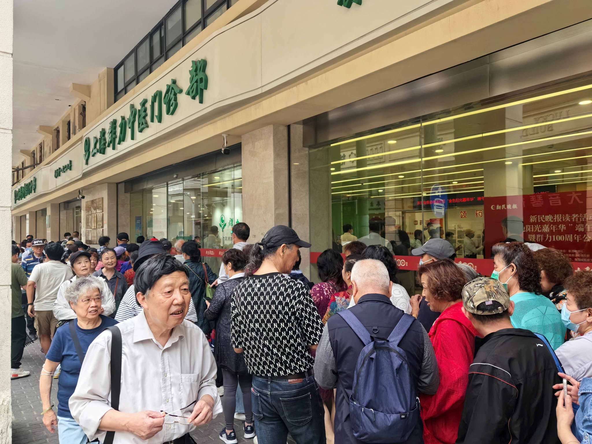 治病救人既需要好医生,也离不开救命的好药.