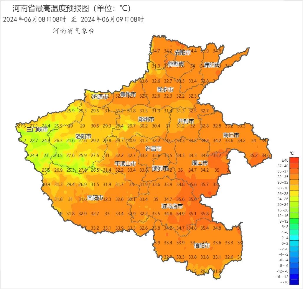 小布说天气 | 今天是个好日子,心想的事儿都能成