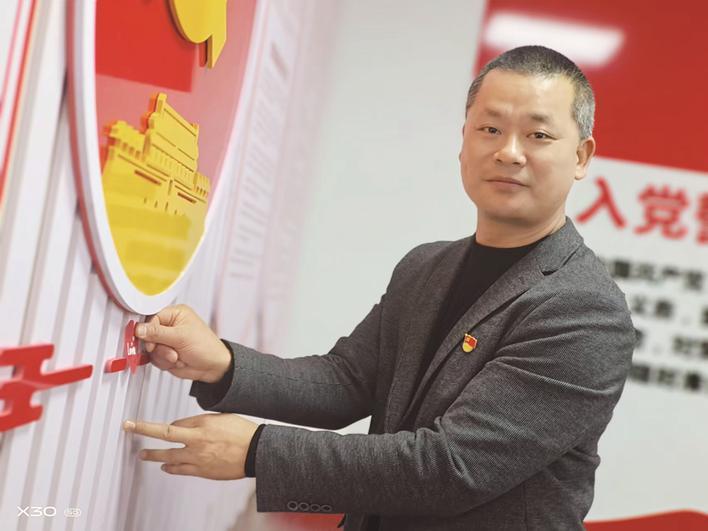 七彩教育绘就幸福成长画卷