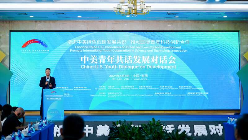 共青团海南省委供图中国青年报客户端海口6月8日电(中青报·中青网