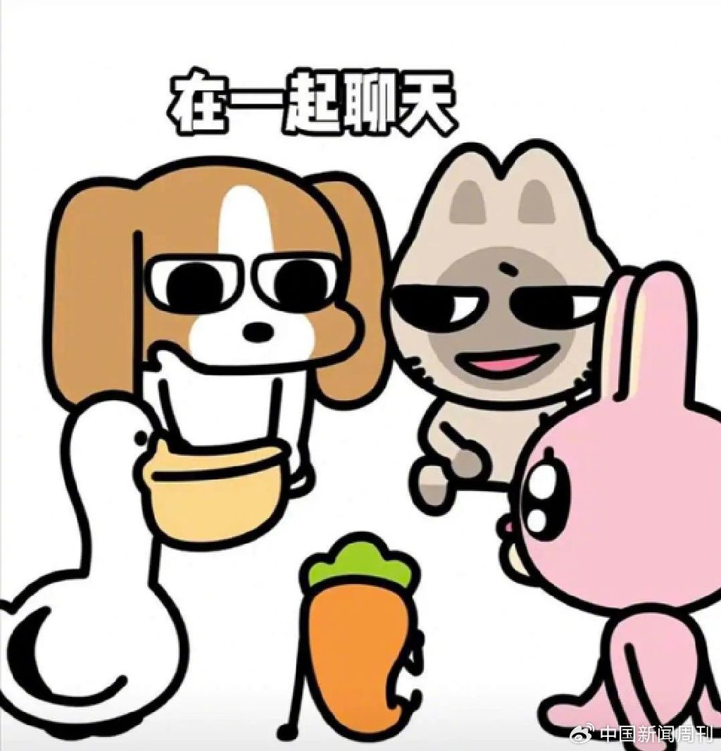 67由四只动物和一根胡萝卜组成的热门表情包ip"暹罗厘普"里也有鹈鹕