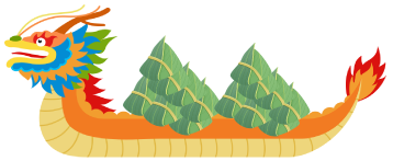 留言有礼丨给最"粽"要的你!