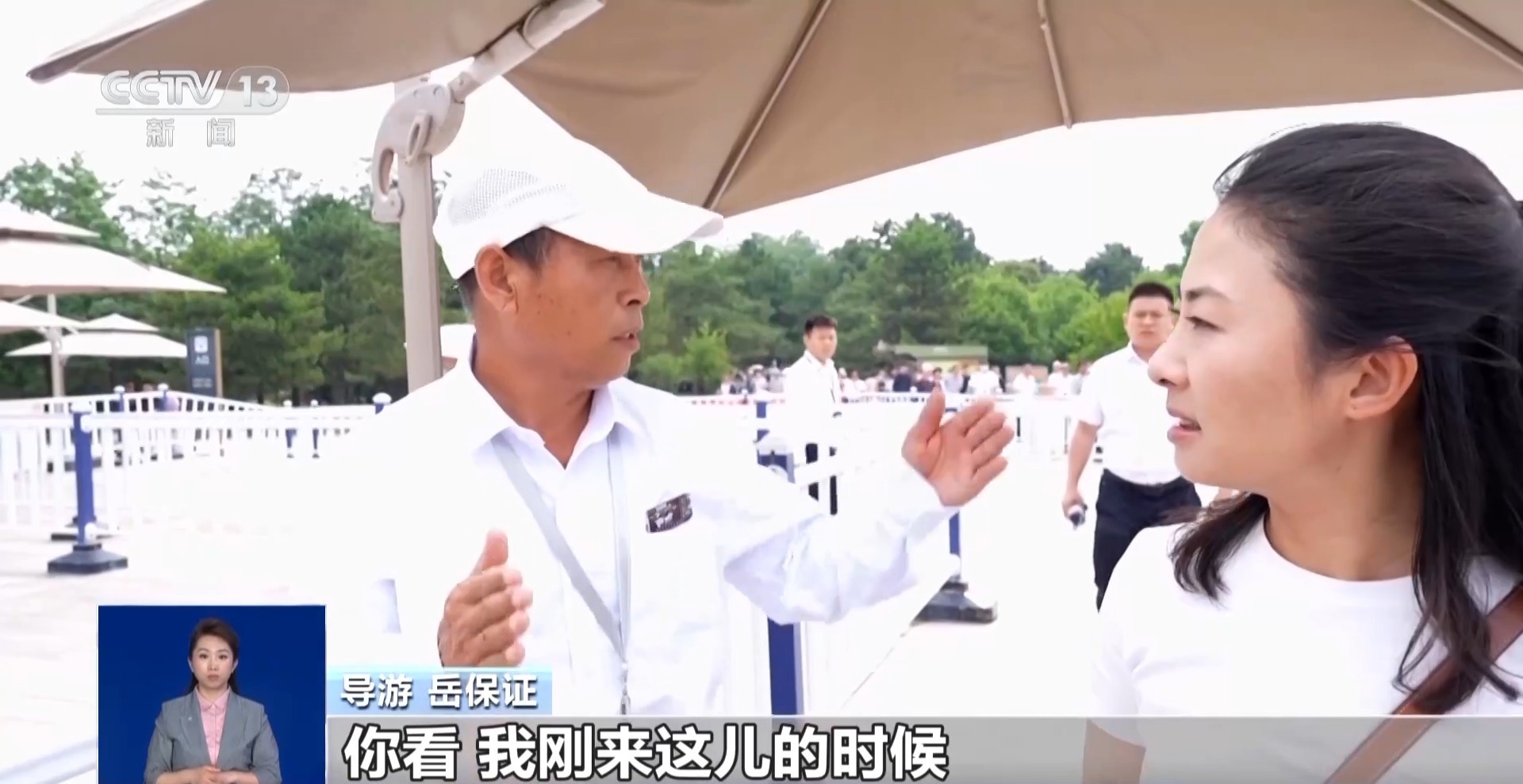 33年讲解兵马俑,他用"陕味英语"征服游客|导游_新浪财经_新浪网