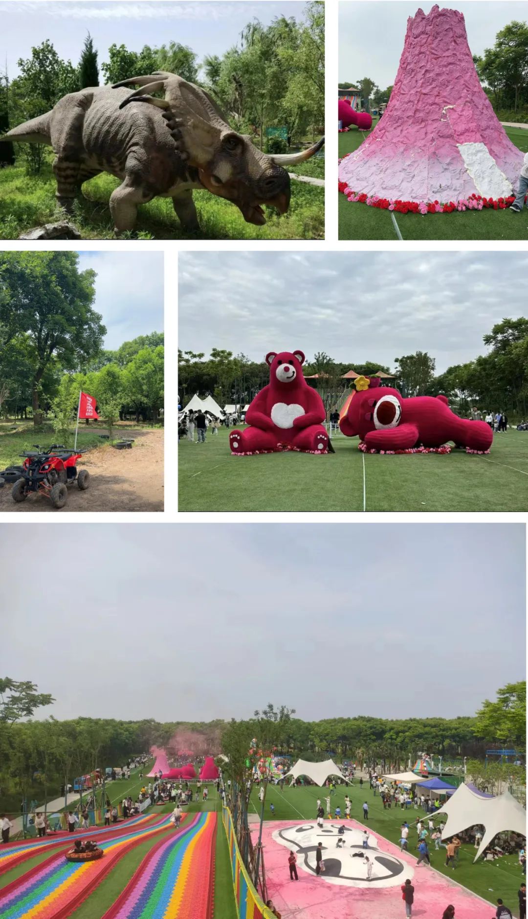 2以下儿童免费入园;70岁以上老人,退役现役军人,残疾人凭有效