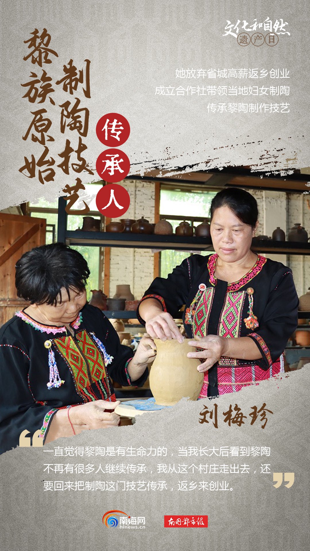 1080_1920竖版 竖屏