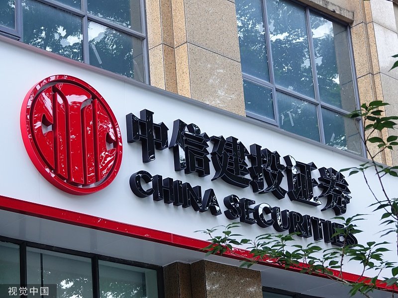 图片来源:视觉中国