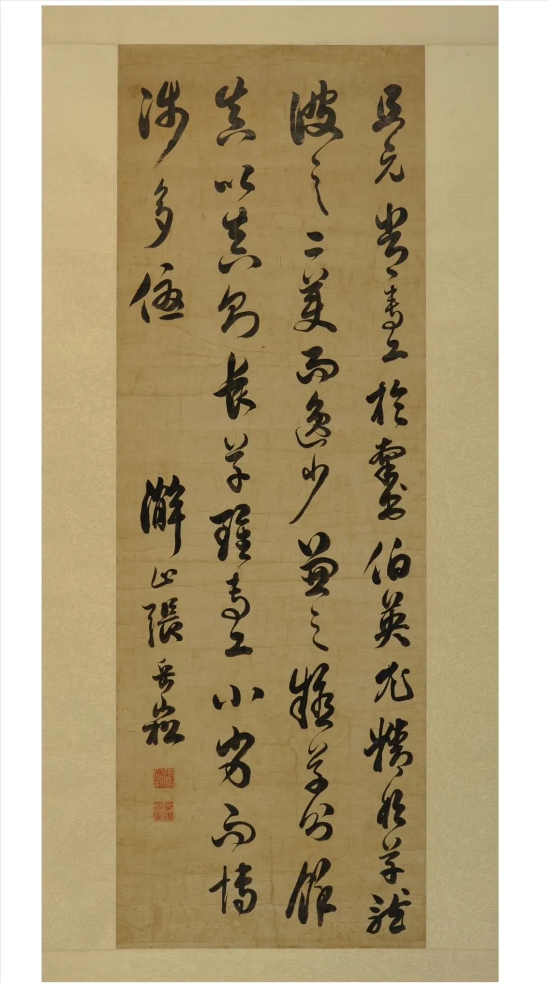 重生吧 文物丨海南历史上这位有名的才子,字也太好看了→|海南省_新浪