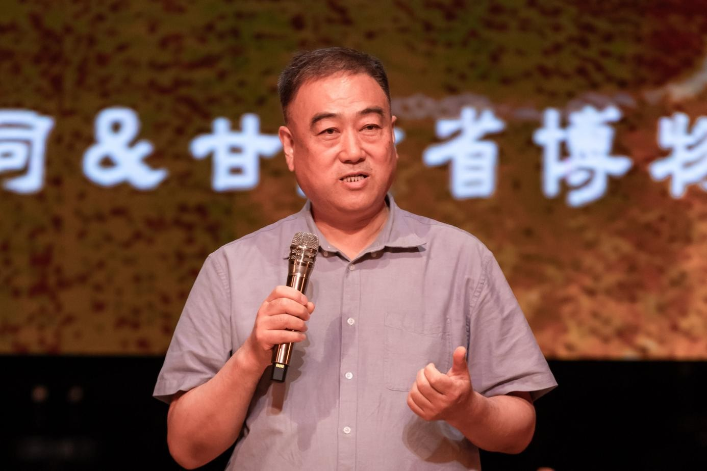 湖南广播影视集团有限公司(湖南广播电视台)党委书记,董事长,台长,总