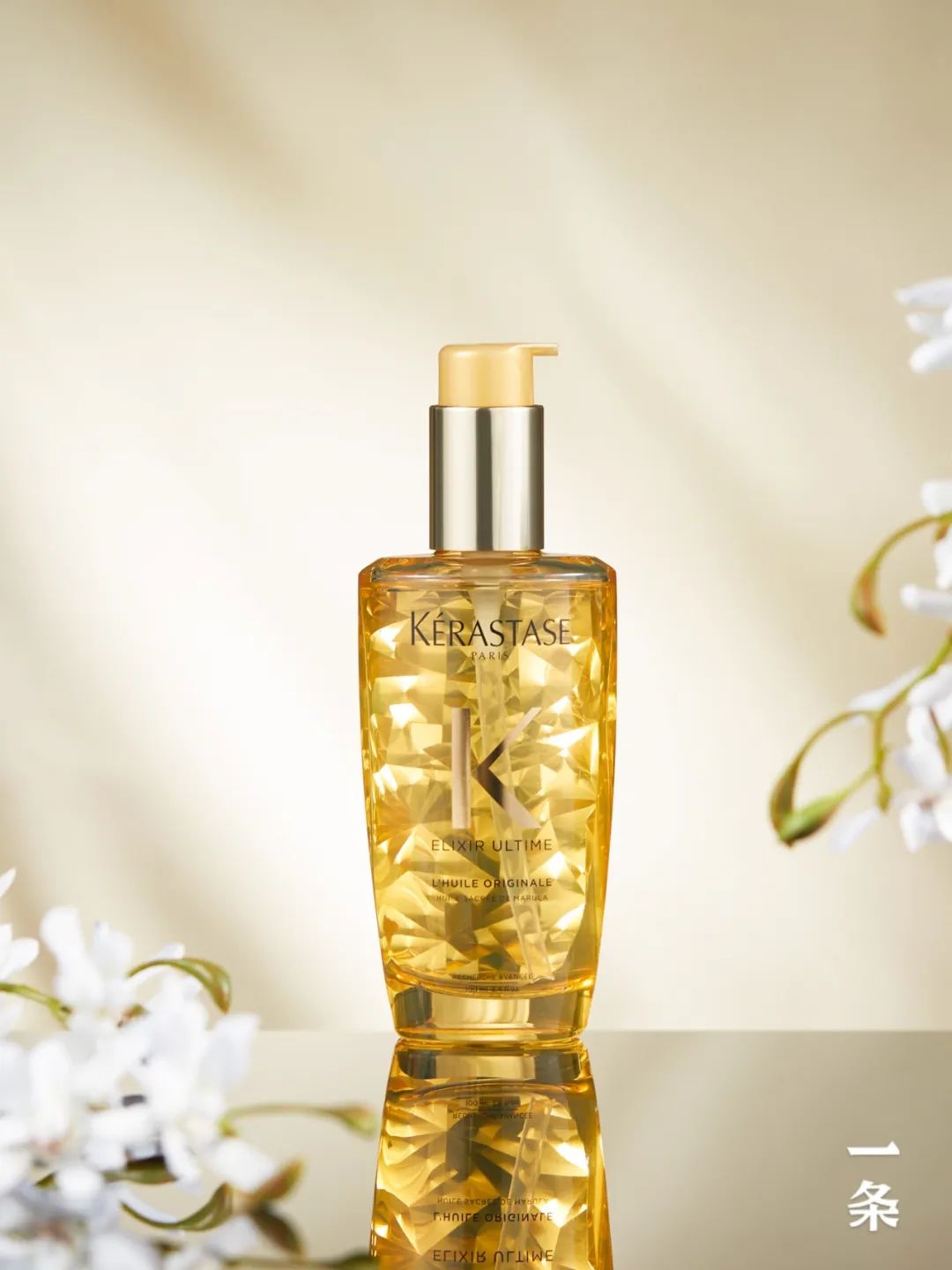 前调:柑橘,紫罗兰,小苍兰中调:雪松,紫罗兰,天芥菜后调:檀香木,縻香