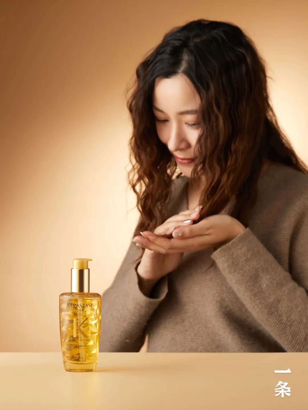 好评如潮的卡诗黑钻洗发水,洗出"丝缎水光发"