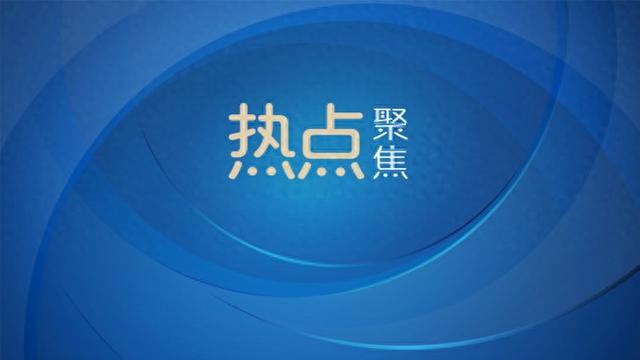 铜陵20多年房龄楼房,为何未老先衰?
