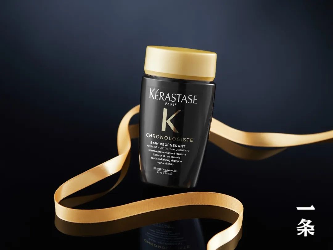 舒缓滋养洗发水系列