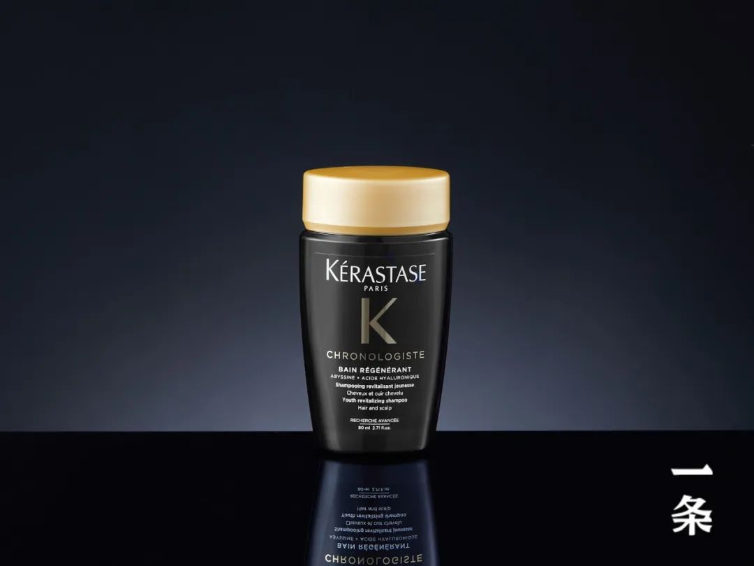 好评如潮的卡诗黑钻洗发水,洗出"丝缎水光发"