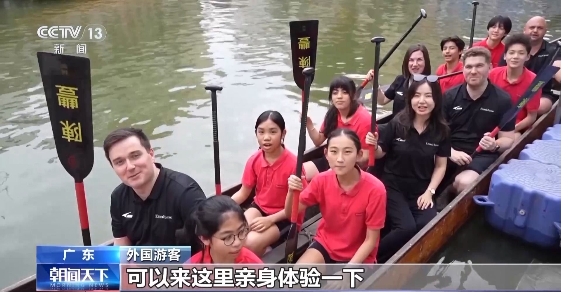 文化中国行丨从出圈到出海 这些非遗为何"走红"又如何"长红"?