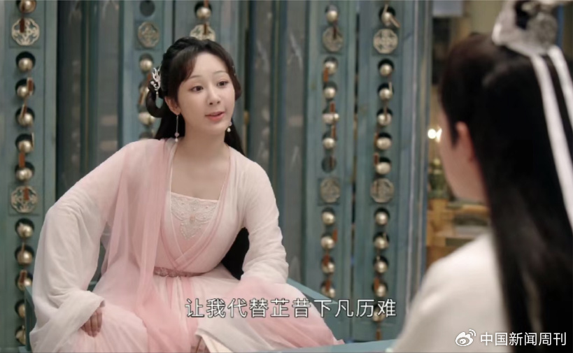 图源:电视剧《沉香如屑》截图67其次是对人物和剧情设定的传承,中国