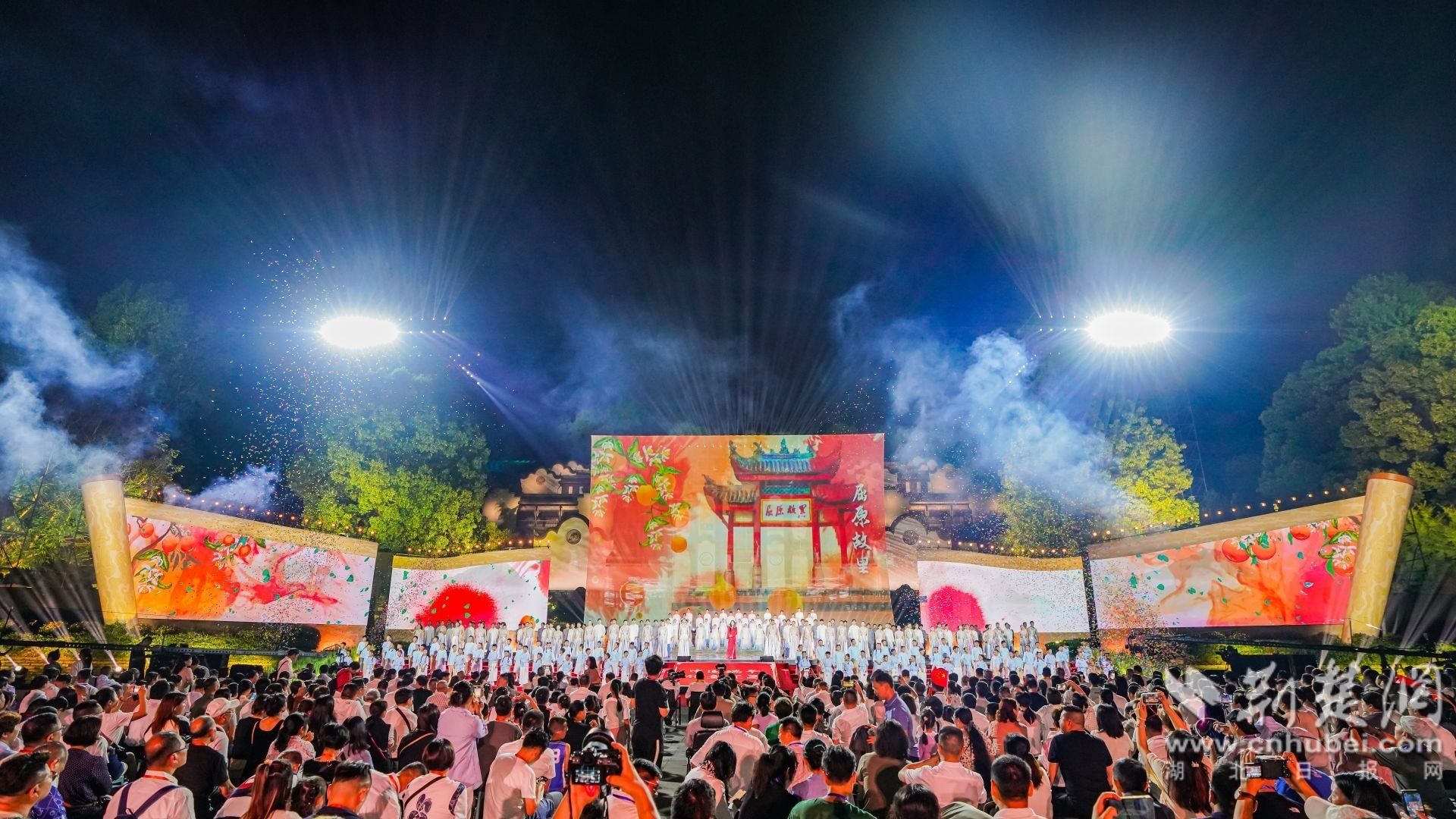 屈原故里端午祭展示浓厚的楚风古韵.