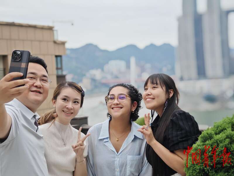 不一样的青春家宴:美国青年重庆初体验