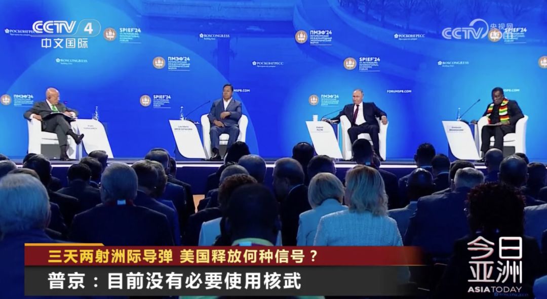 美国三天两射洲际导弹|普京_新浪财经_新浪网