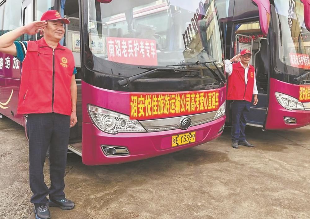 泉州市德化县公安局交警大队积极"备考",全警上路护考,对考点周边路段