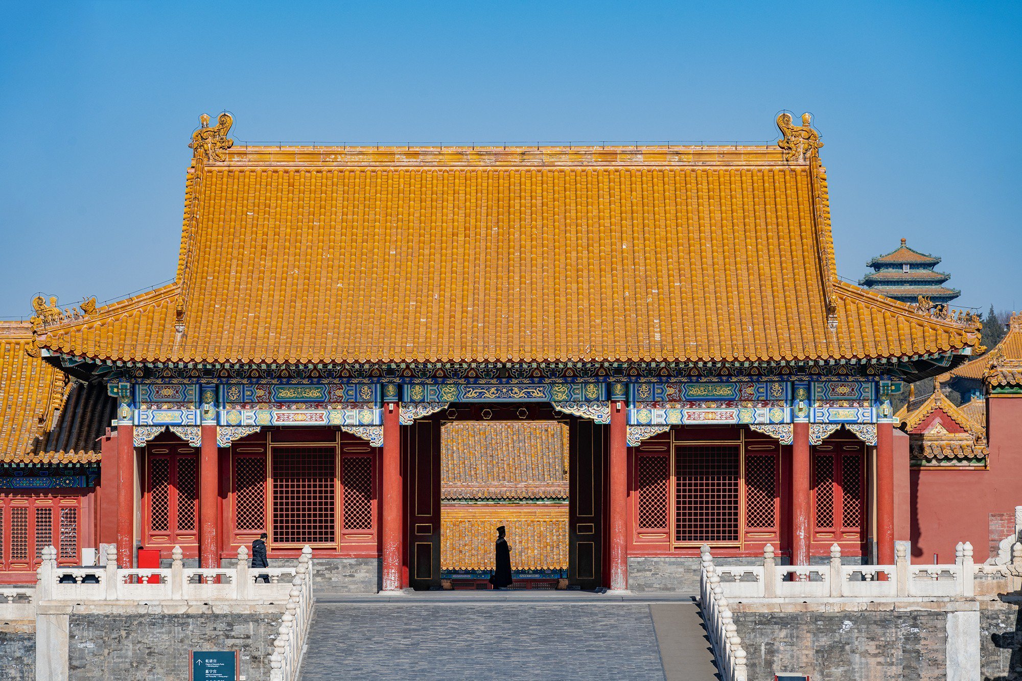 体验建筑之美 尼康z 7ii z 24-200mm拍摄北京故宫