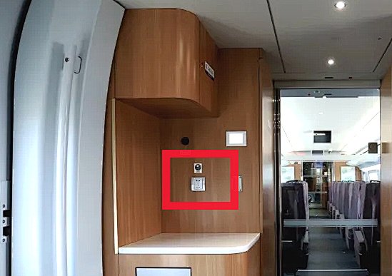 盥洗台,无障碍区域均设置在座椅下方一等座席,二等座席的插座位于座椅