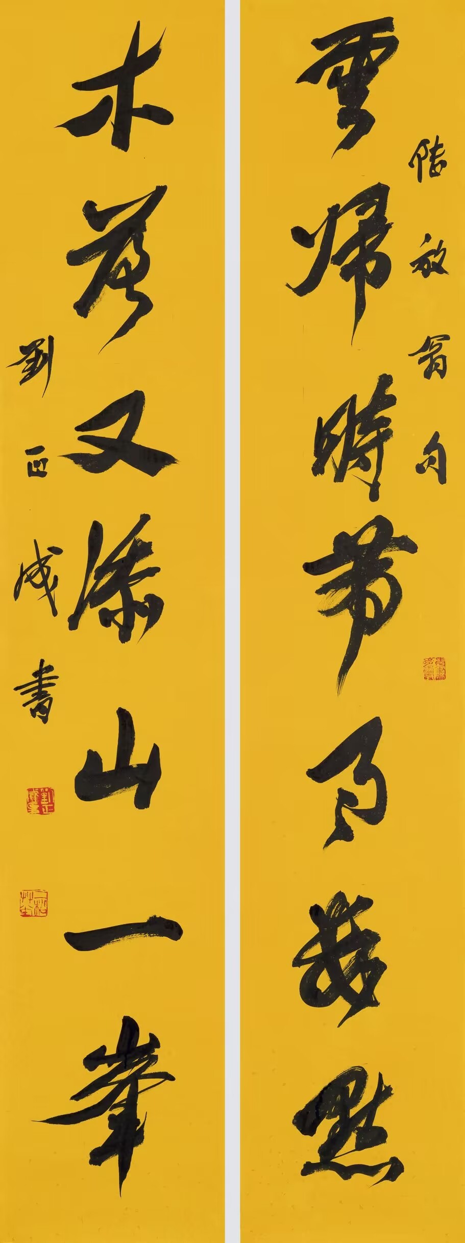 文化传承发展百人谈96丨不了解中国书法,就很难从根本上了解中国