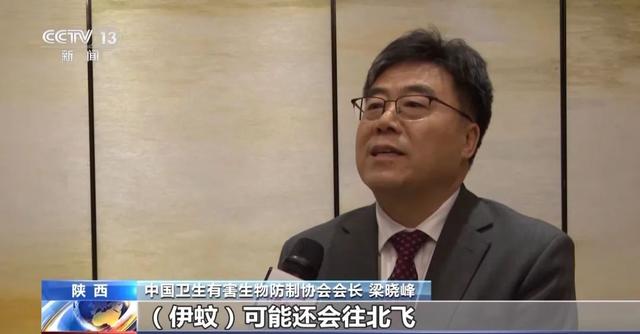 中国疾控中心相关专家介绍,登革热是经蚊子叮咬传播的急性传染病,也称